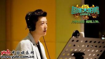 娱乐爆料王栎鑫视频播放,回忆杀来袭！  第1张